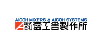 株式会社愛工舎製作所