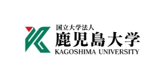 国立大学法人 鹿児島大学