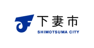 下妻市